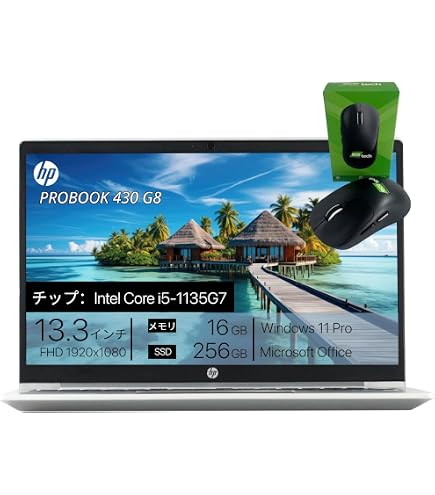 Amazon.co.jp: HP ProBook 430 G7 13.3インチノートブック - 1920 x